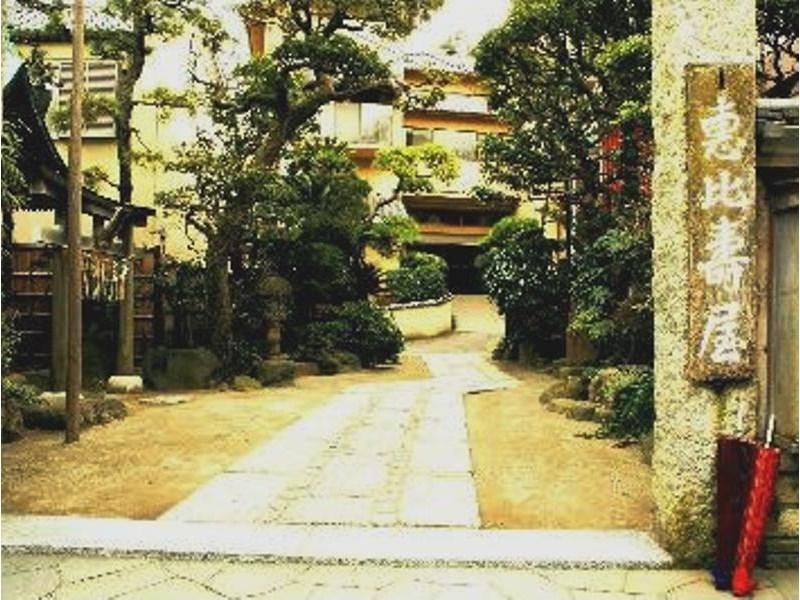Ebisuya Hotel ฟูจิซาวะ ภายนอก รูปภาพ